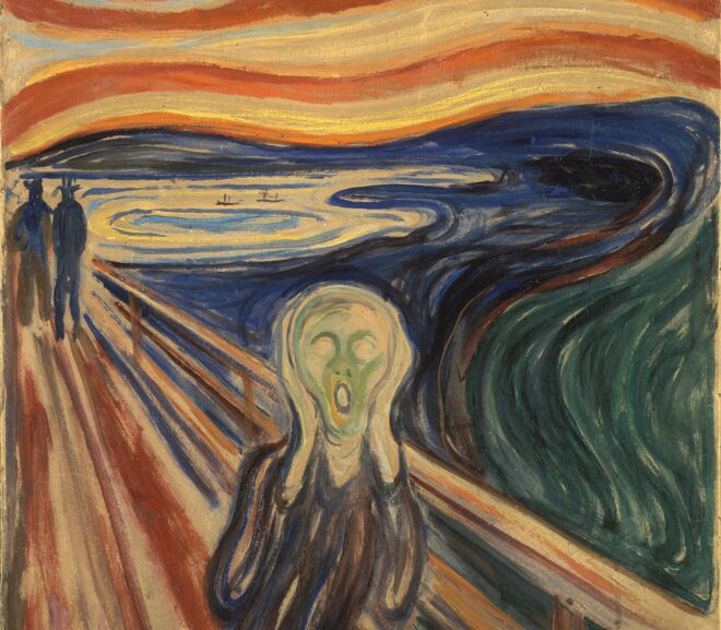 Poem: Too This Too That