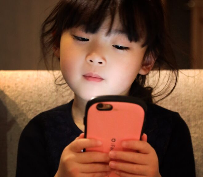 Poem: The Unconnected