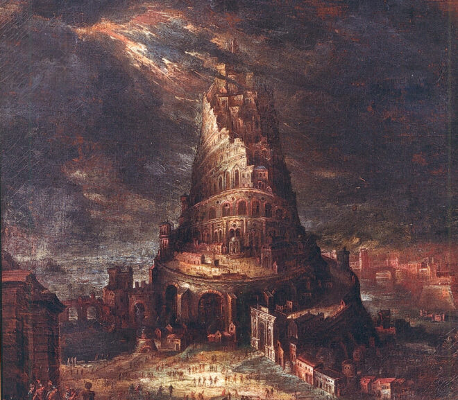 Poem: Topsy-Turvy Time